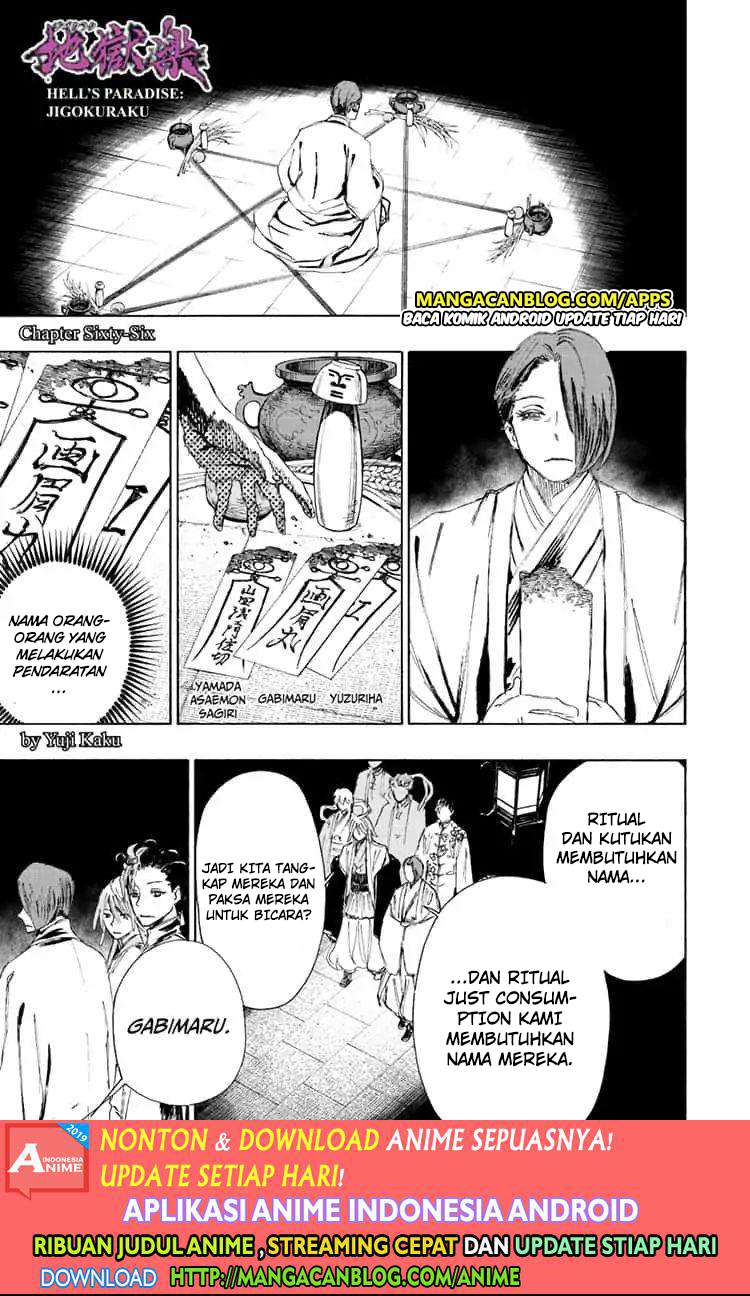 Baca Komik Jigokuraku Chapter 66 Gambar 1
