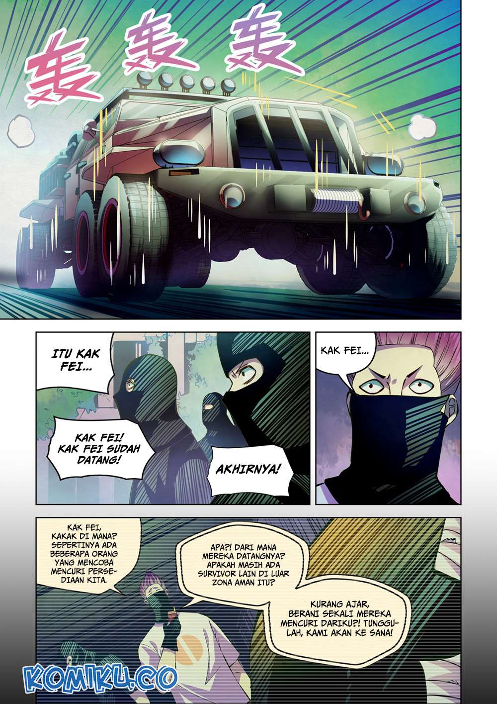 The Last Human Chapter 206 Gambar 14