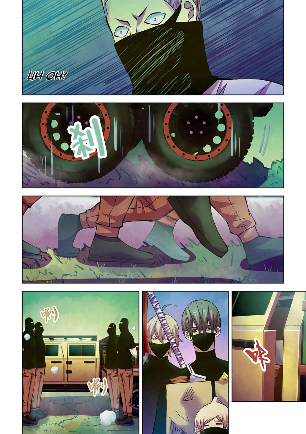 The Last Human Chapter 206 Gambar 15