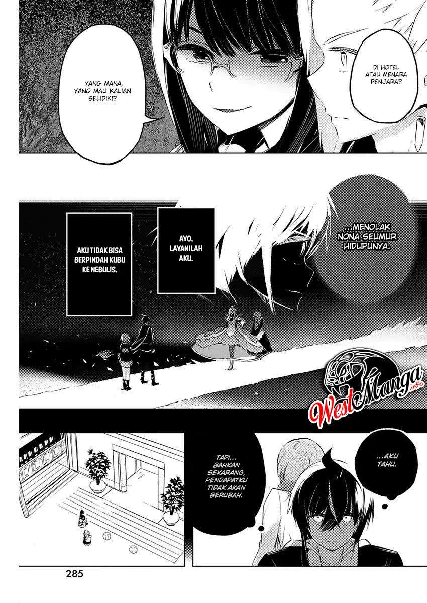 Kimi to Boku no Saigo no Senjou, Aruiwa Sekai ga Hajimaru Seisen Chapter 20 Gambar 13