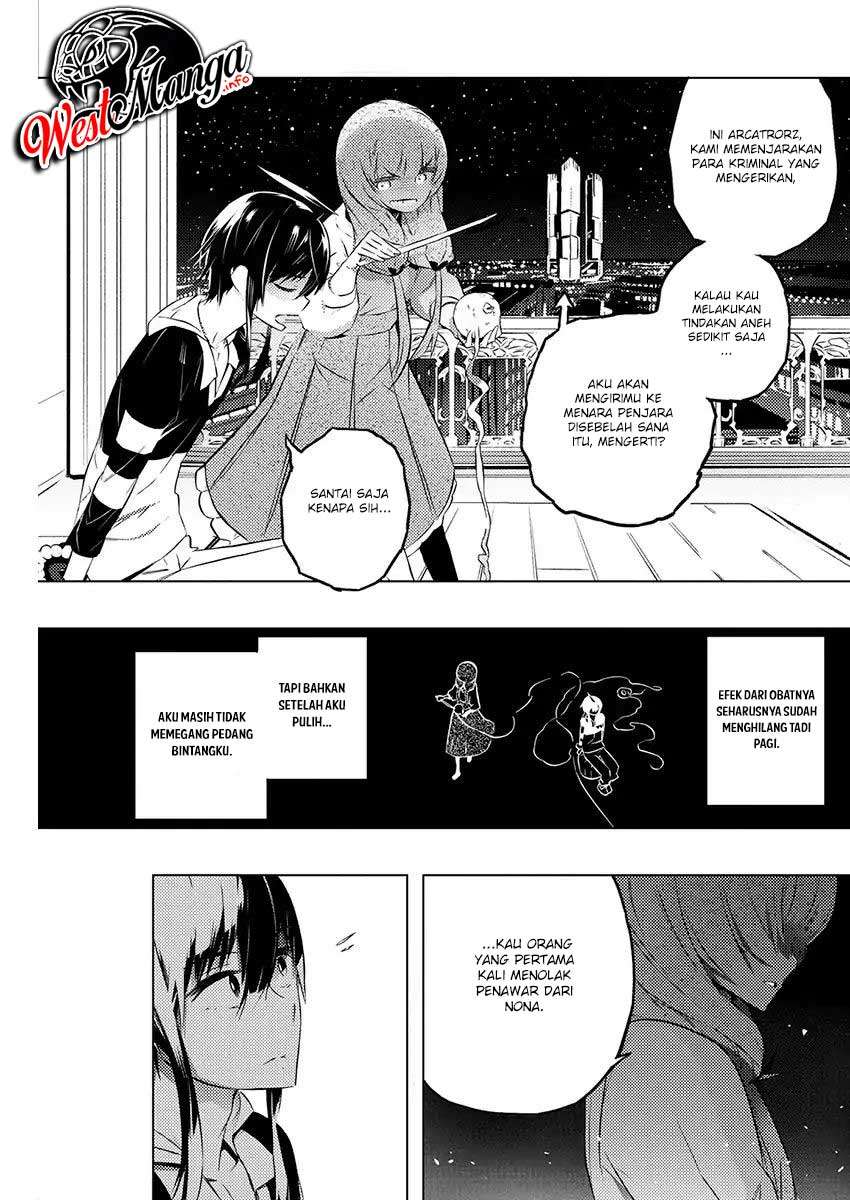 Kimi to Boku no Saigo no Senjou, Aruiwa Sekai ga Hajimaru Seisen Chapter 20 Gambar 6