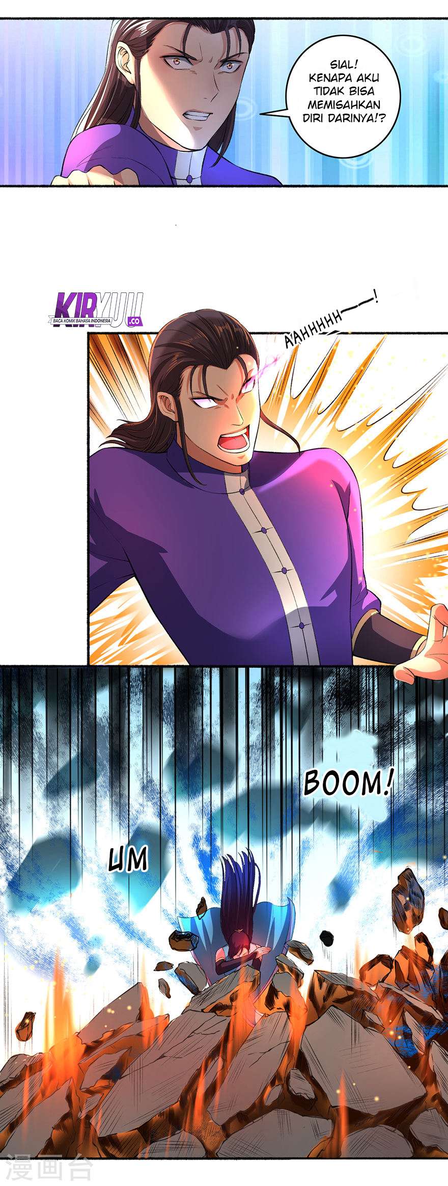 Baca Manhua The Peerless Concubine Chapter 44 Gambar 2