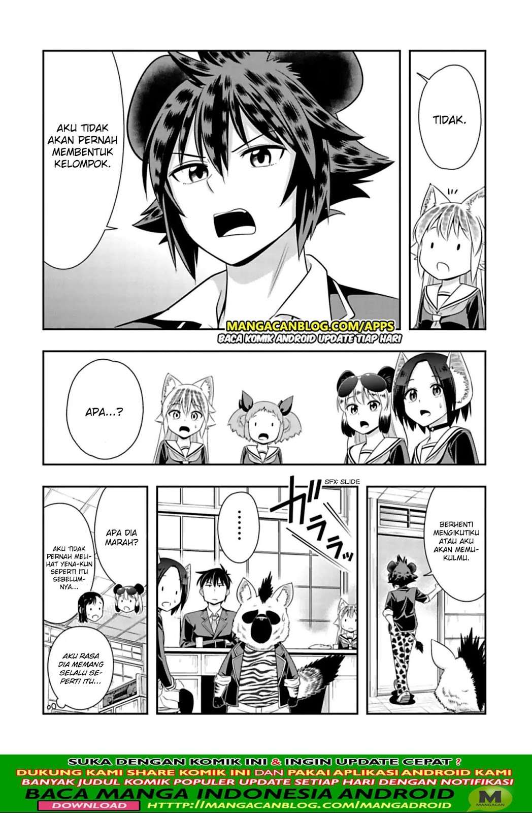 Murenase! Shiiton Gakuen Chapter 96 Gambar 6