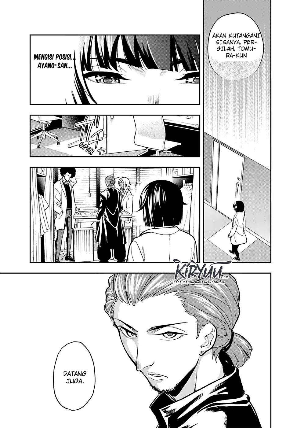 Runway de Waratte Chapter 81 Gambar 16
