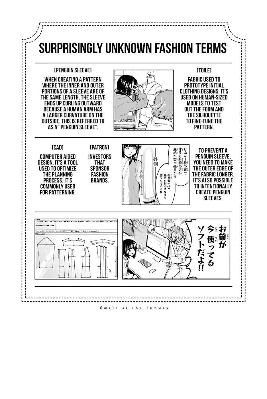 Runway de Waratte Chapter 81 Gambar 5