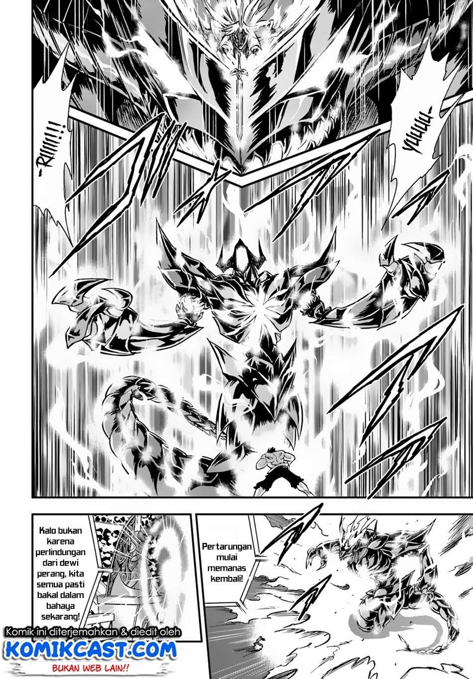 Mahou? Sonna Koto yori Kinniku da! Chapter 15 Gambar 19