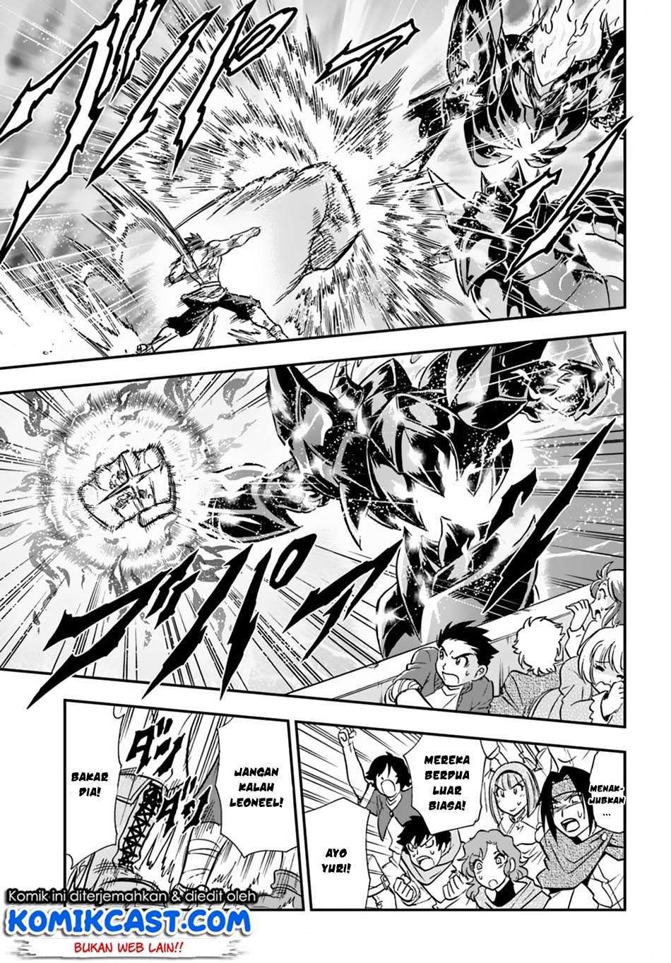 Mahou? Sonna Koto yori Kinniku da! Chapter 15 Gambar 24