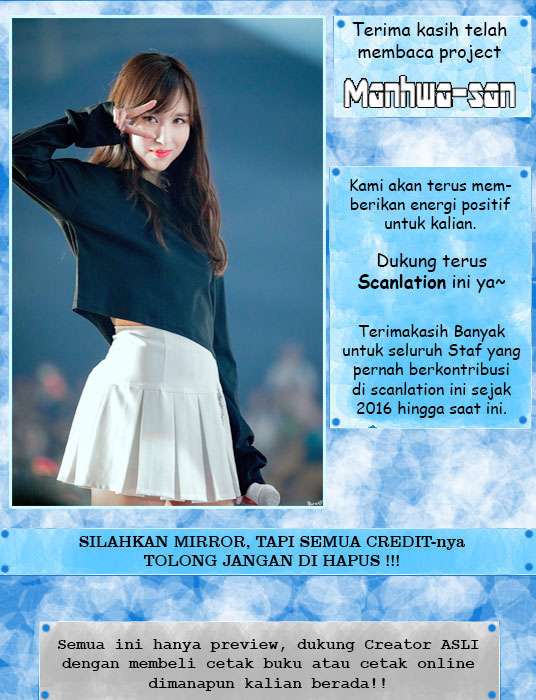 My Wife is a Demon Queen Chapter 167 Gambar 21