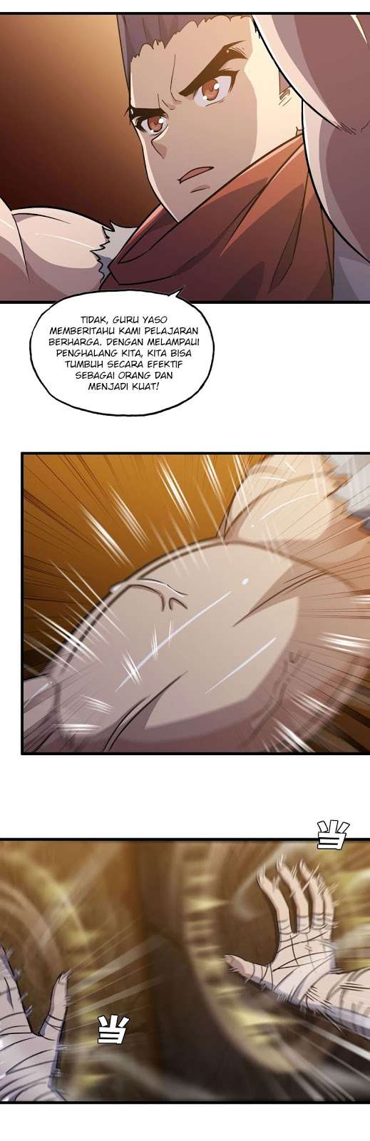 My Wife is a Demon Queen Chapter 167 Gambar 9