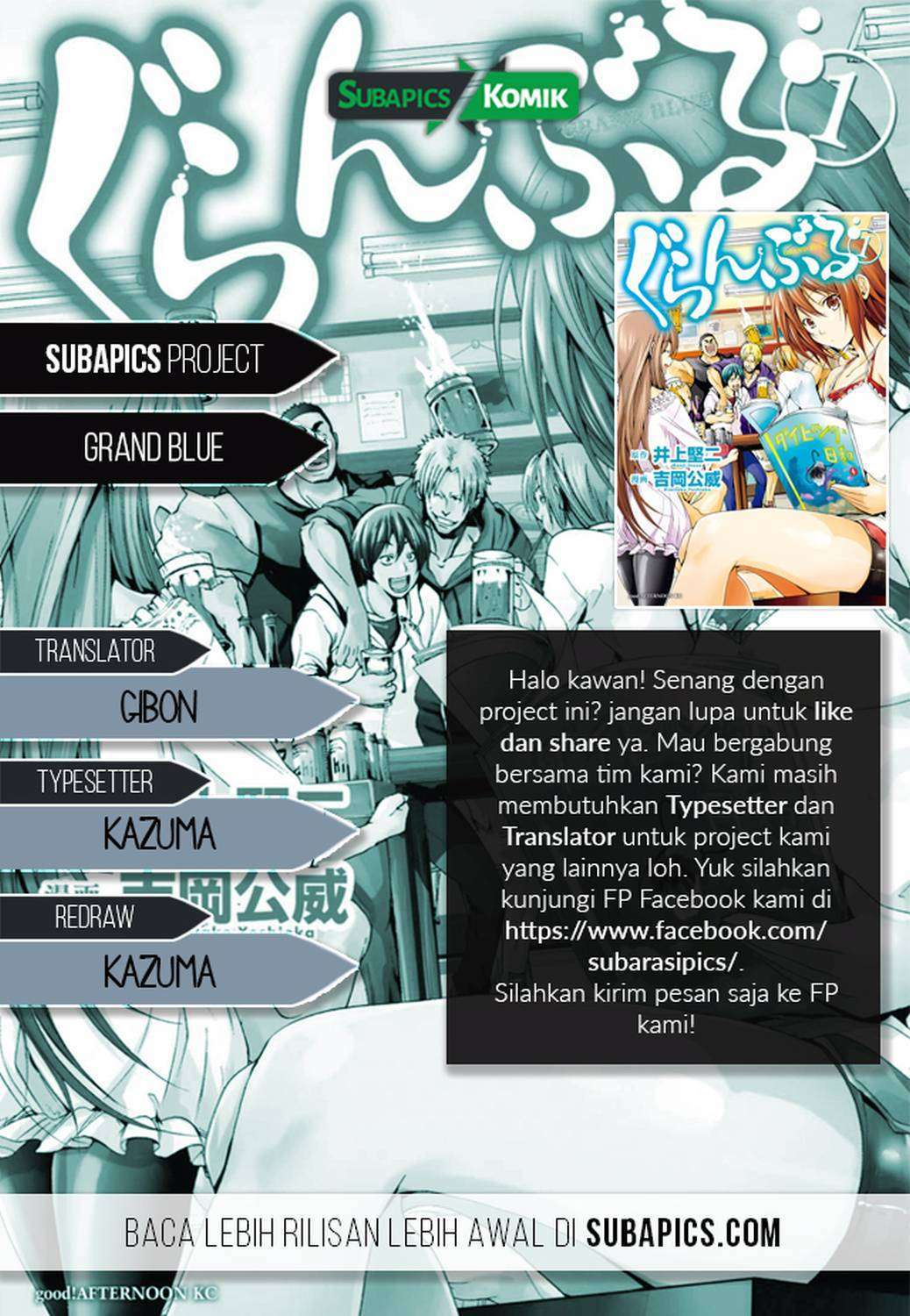 Baca Komik Grand Blue Chapter 13 Gambar 1