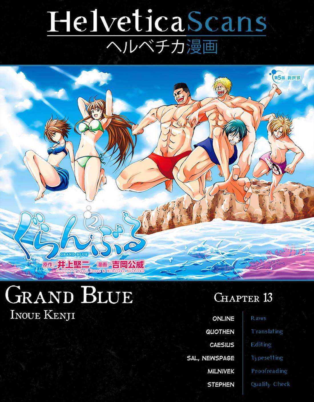 Grand Blue Chapter 13 Gambar 28