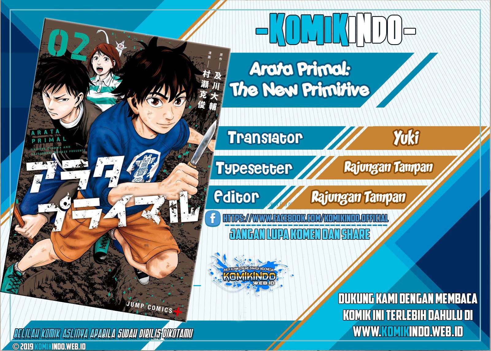 Baca Komik Arata Primal: The New Primitive Chapter 22 Gambar 1