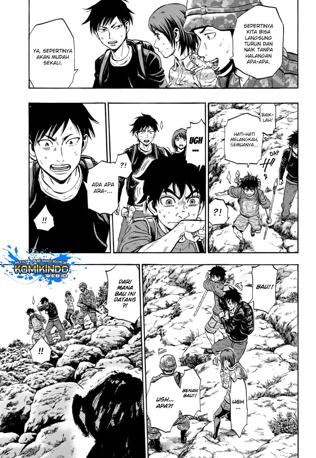 Arata Primal: The New Primitive Chapter 22 Gambar 15