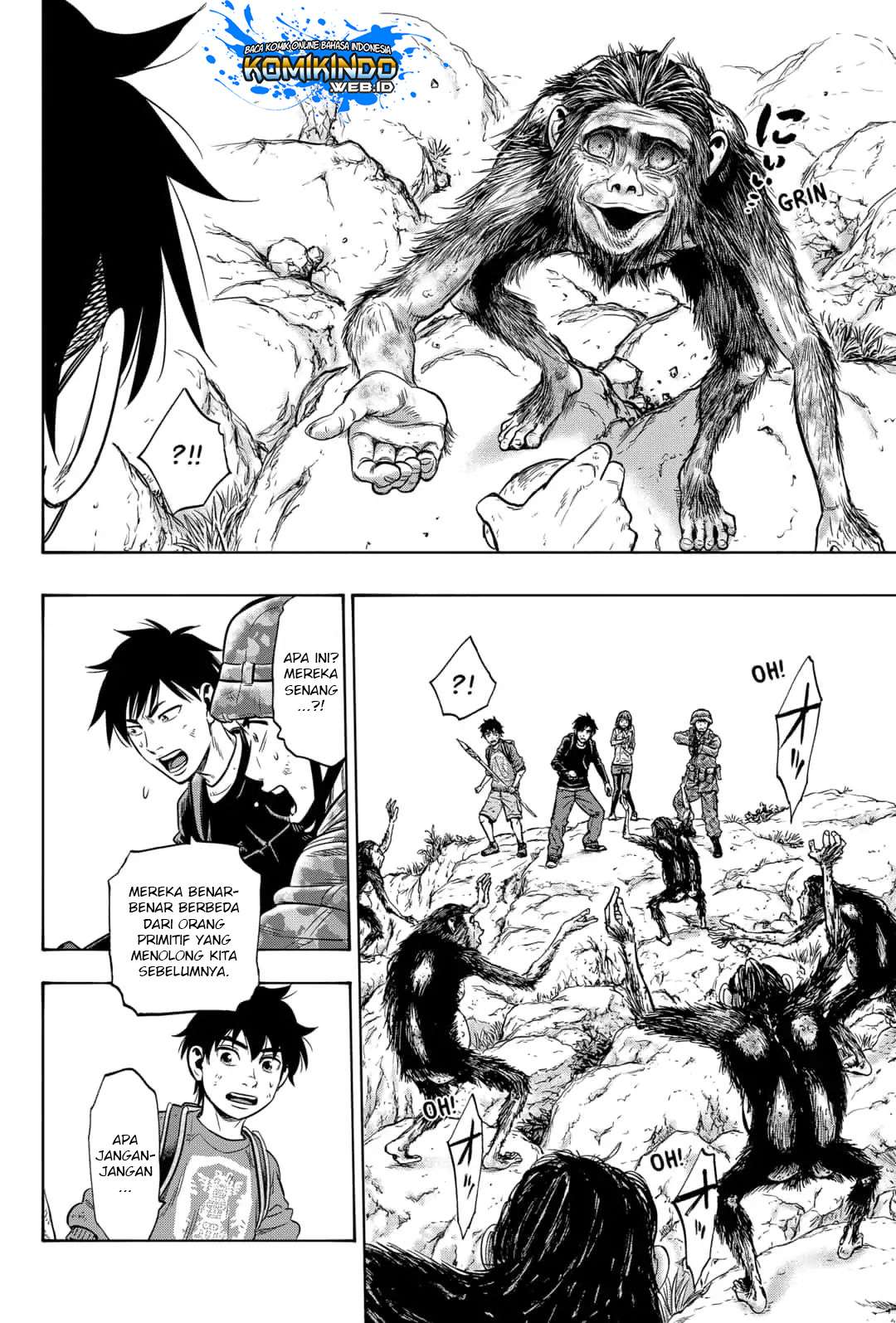 Arata Primal: The New Primitive Chapter 22 Gambar 20