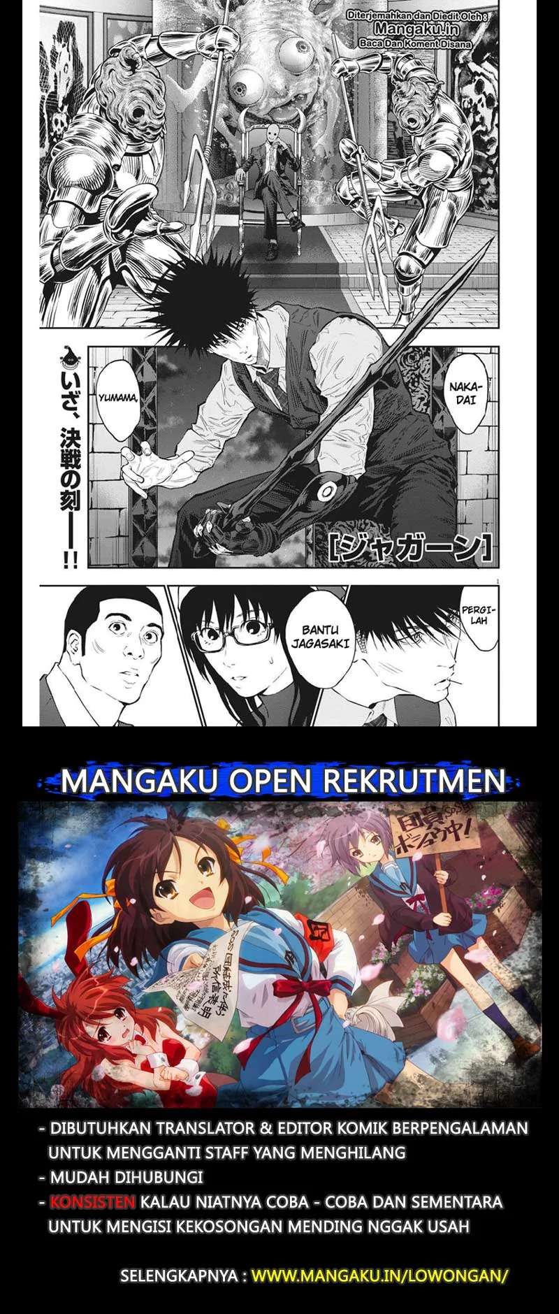 Baca Manga Jagaaaaaan Chapter 97 Gambar 2