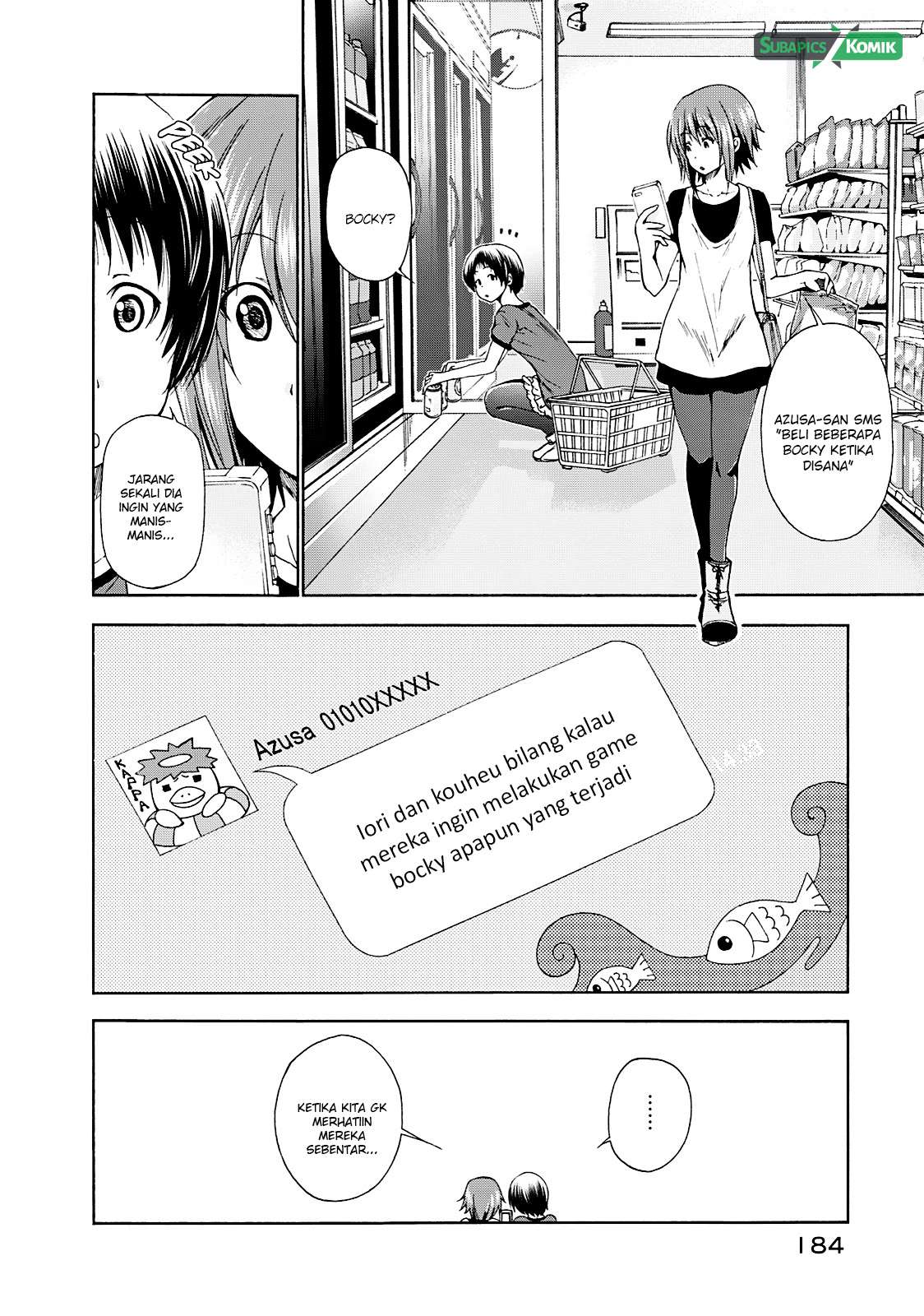 Grand Blue Chapter 12.5 Gambar 16