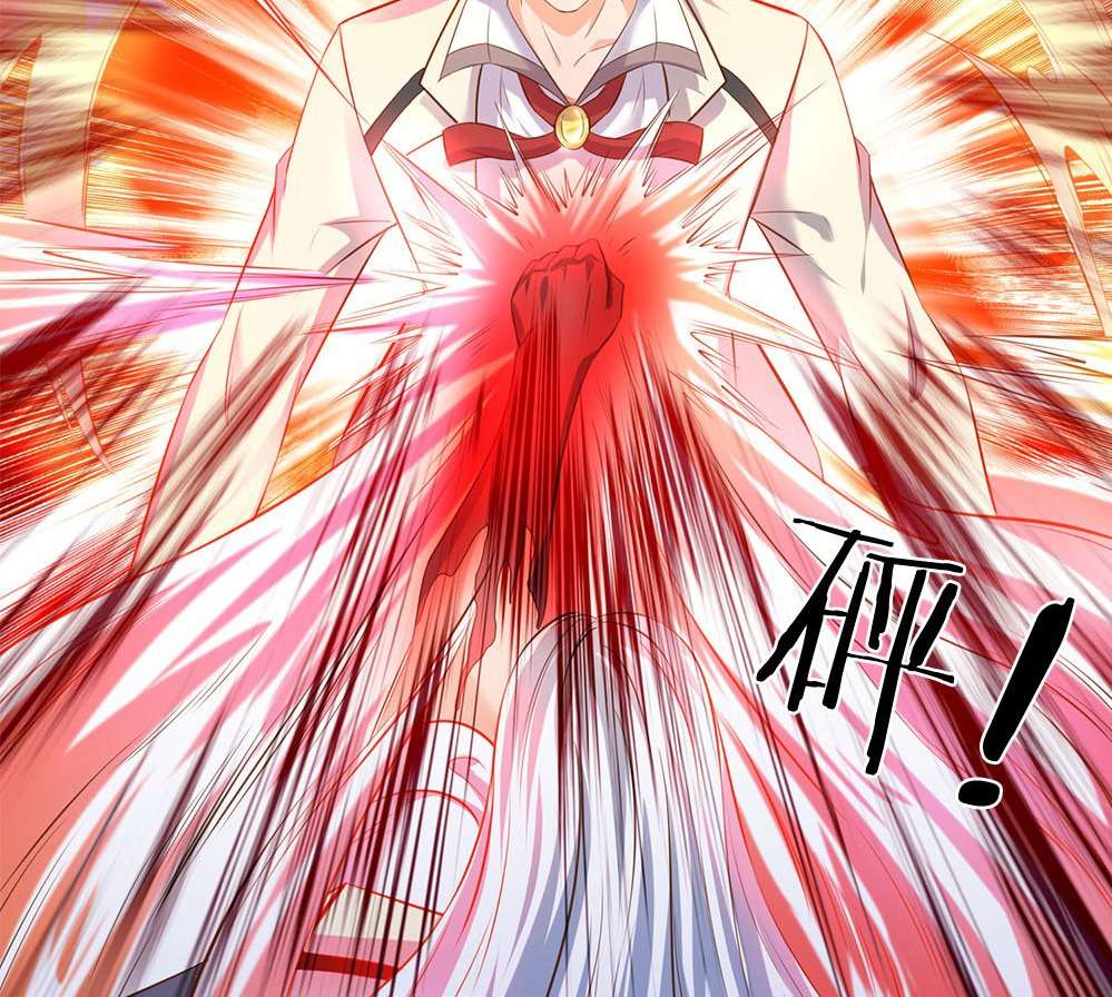 Wan Gu Shen Wang Chapter 37 Gambar 15