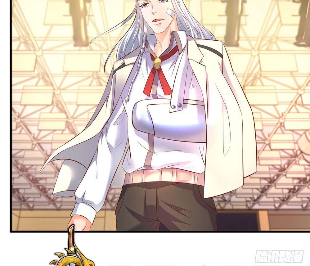 Wan Gu Shen Wang Chapter 36 Gambar 15