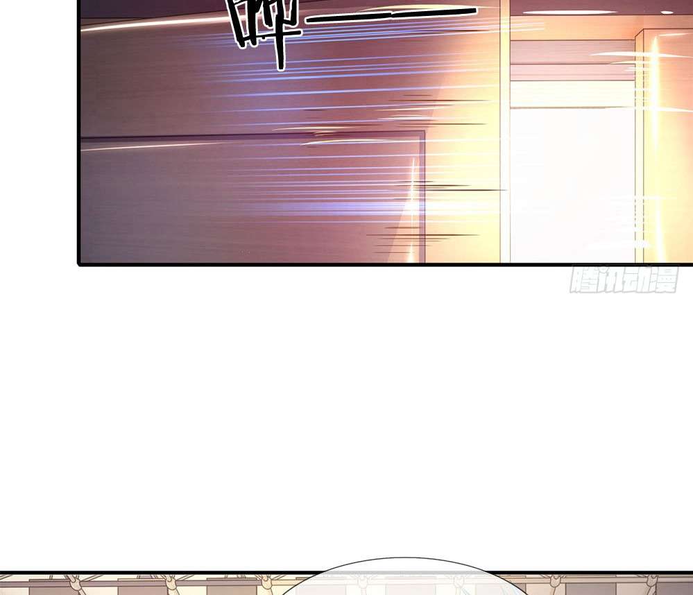 Wan Gu Shen Wang Chapter 36 Gambar 6