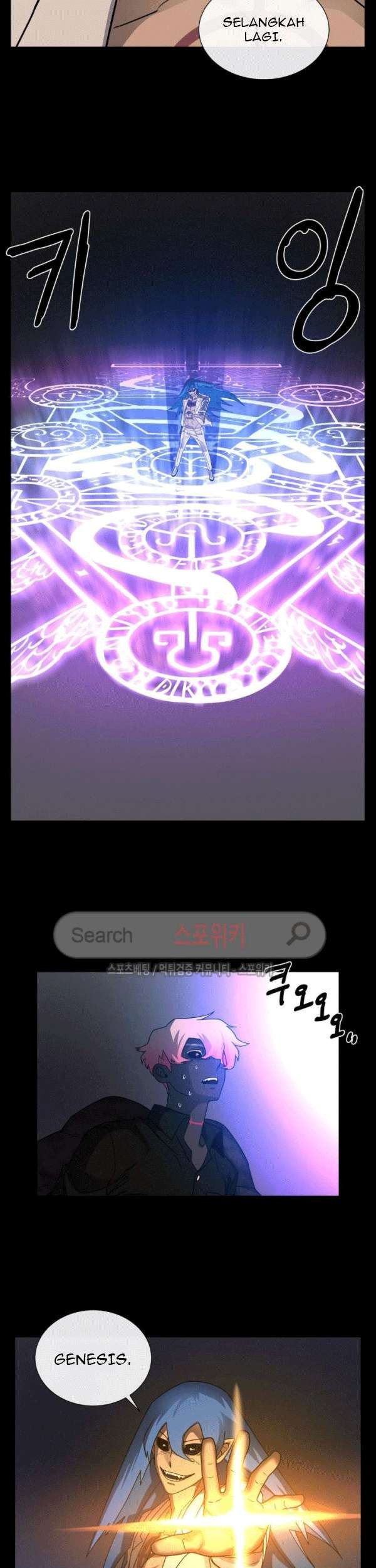 The Devil Boy Chapter 57 Gambar 18