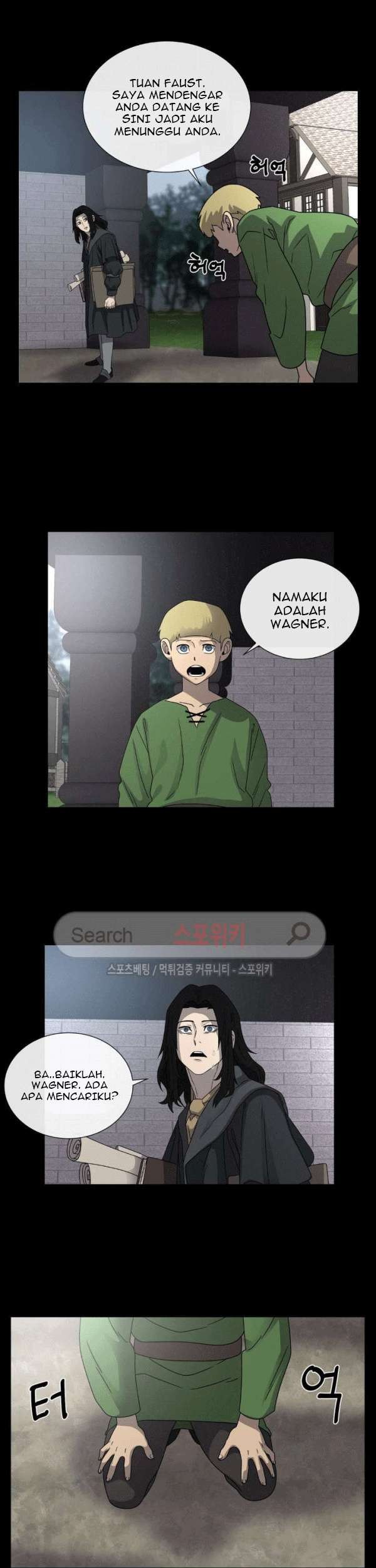 The Devil Boy Chapter 57 Gambar 50
