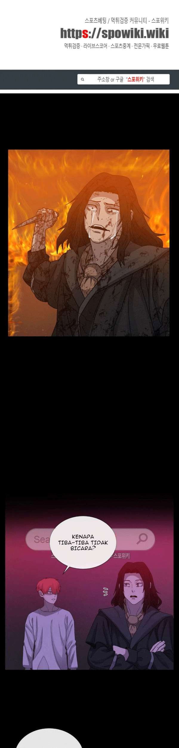 Manhwa The Devil Boy Chapter 57 gambar nomor 2