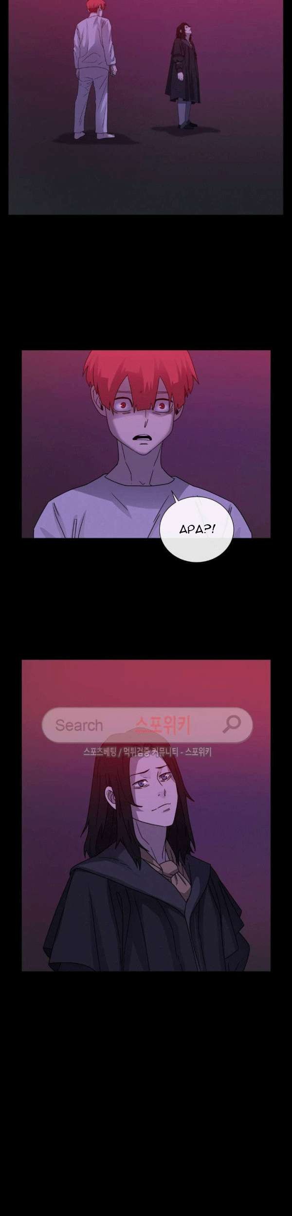 The Devil Boy Chapter 57 Gambar 6