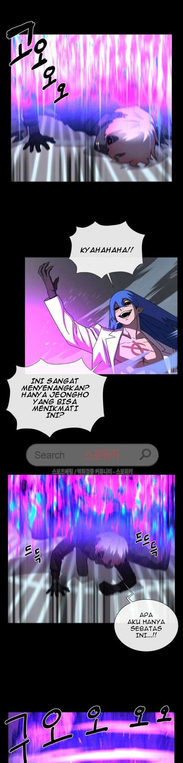 The Devil Boy Chapter 57 Gambar 14