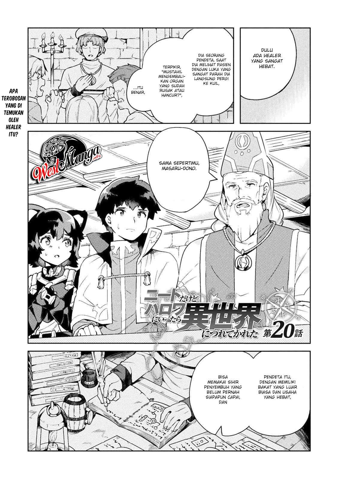 Baca Manga NEET dakedo Hello Work ni Ittara Isekai ni Tsuretekareta Chapter 20 Gambar 2