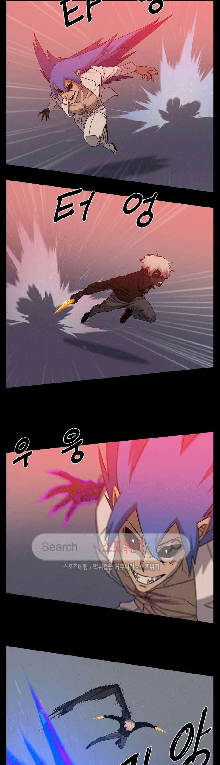 The Devil Boy Chapter 56 Gambar 28