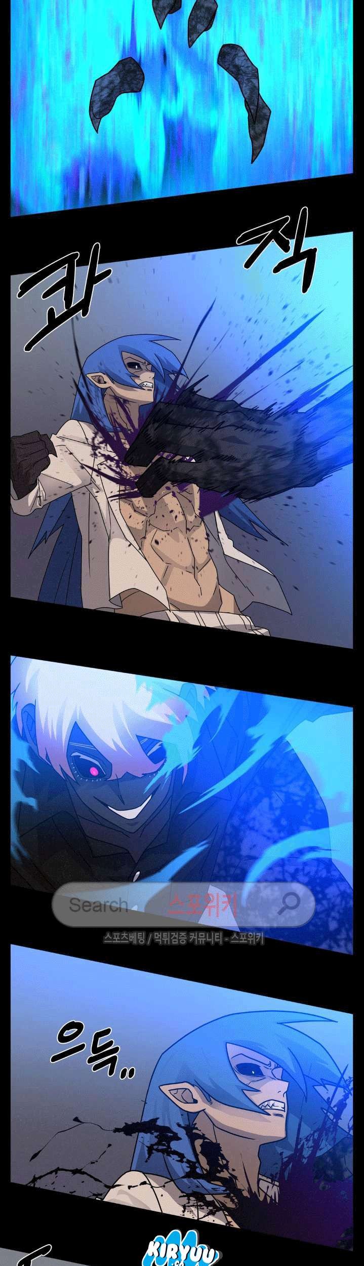 The Devil Boy Chapter 56 Gambar 32