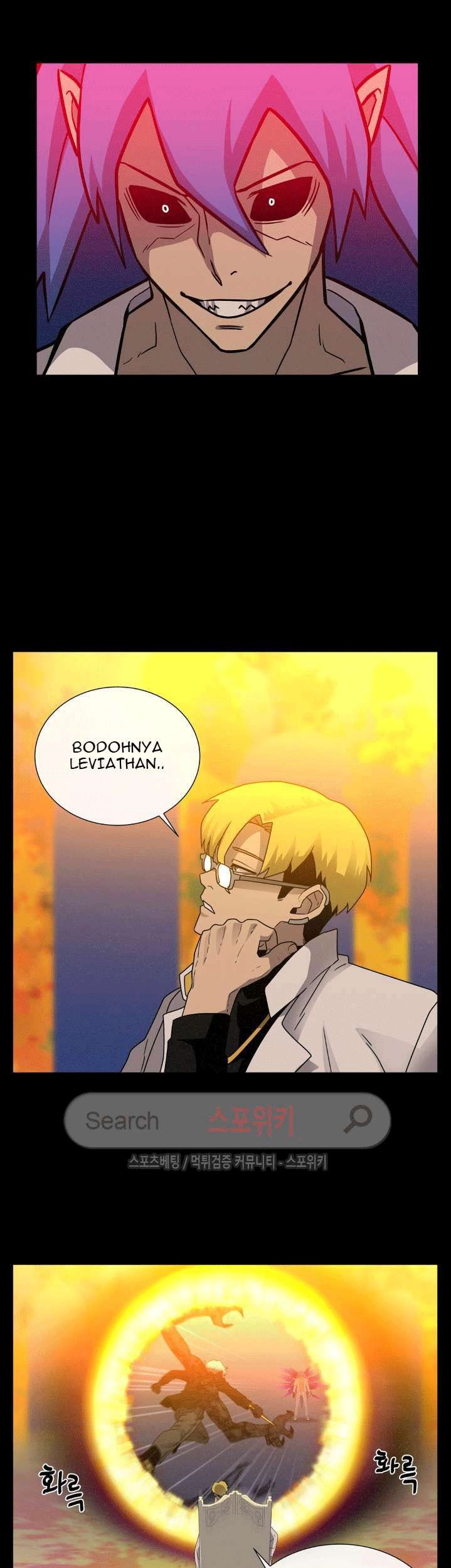 The Devil Boy Chapter 56 Gambar 38