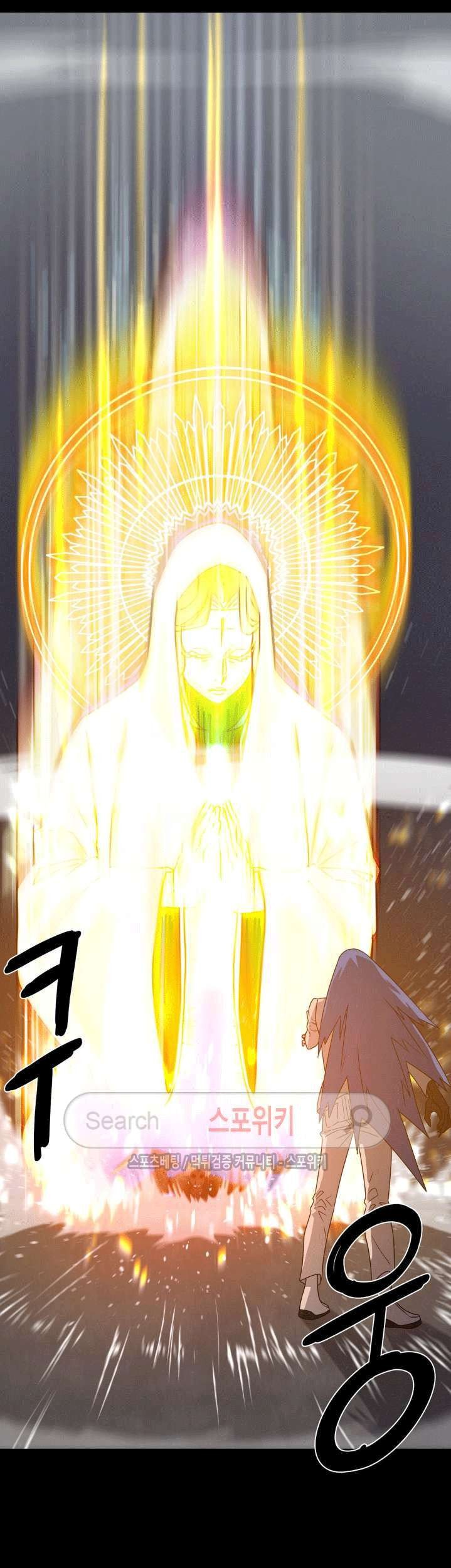 The Devil Boy Chapter 56 Gambar 42