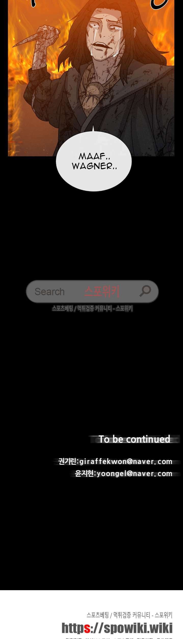 The Devil Boy Chapter 56 Gambar 52