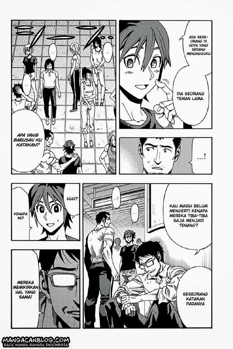 Green Worldz Chapter 2 Gambar 12