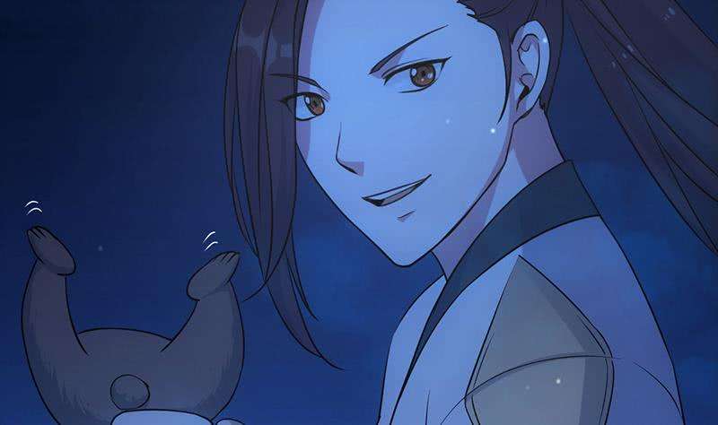 Guardian Dragon System Chapter 06 Gambar 58