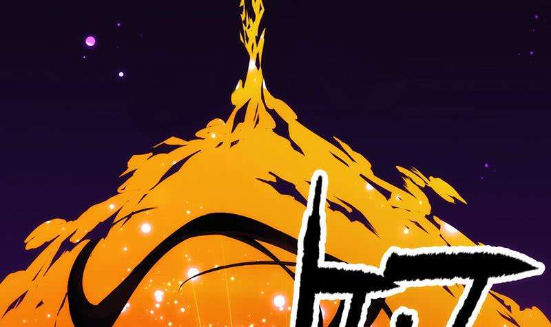 Guardian Dragon System Chapter 02 Gambar 19