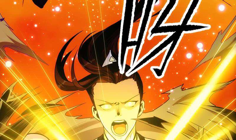 Guardian Dragon System Chapter 02 Gambar 20