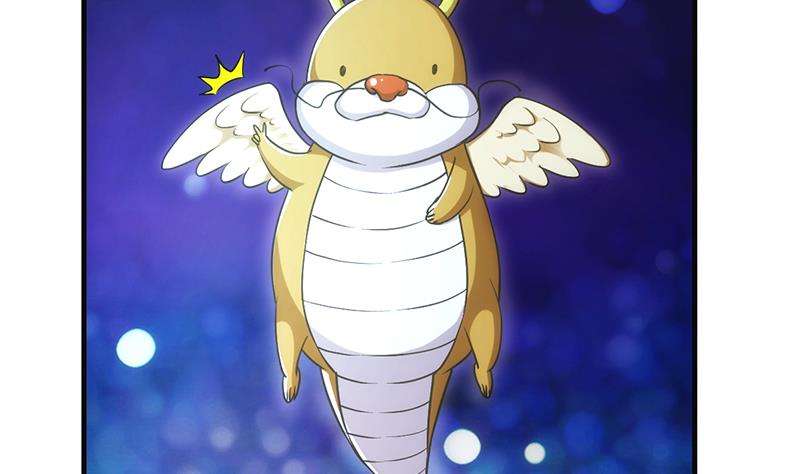 Guardian Dragon System Chapter 02 Gambar 30