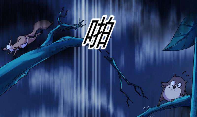 Guardian Dragon System Chapter 02 Gambar 48