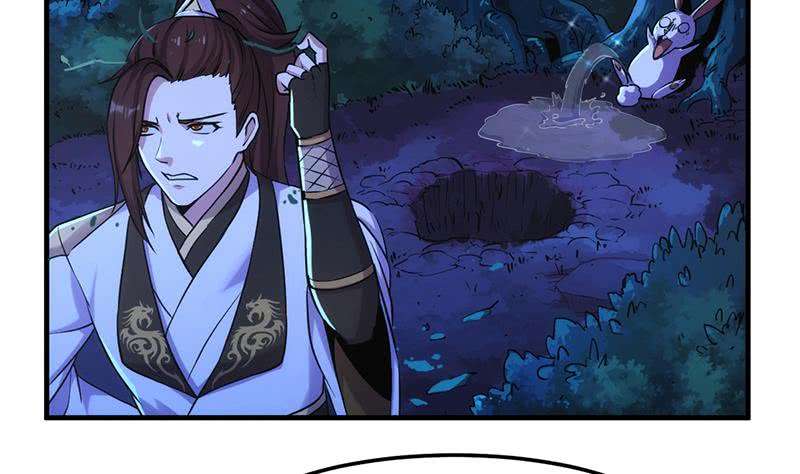 Guardian Dragon System Chapter 02 Gambar 52