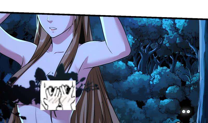 Guardian Dragon System Chapter 02 Gambar 55