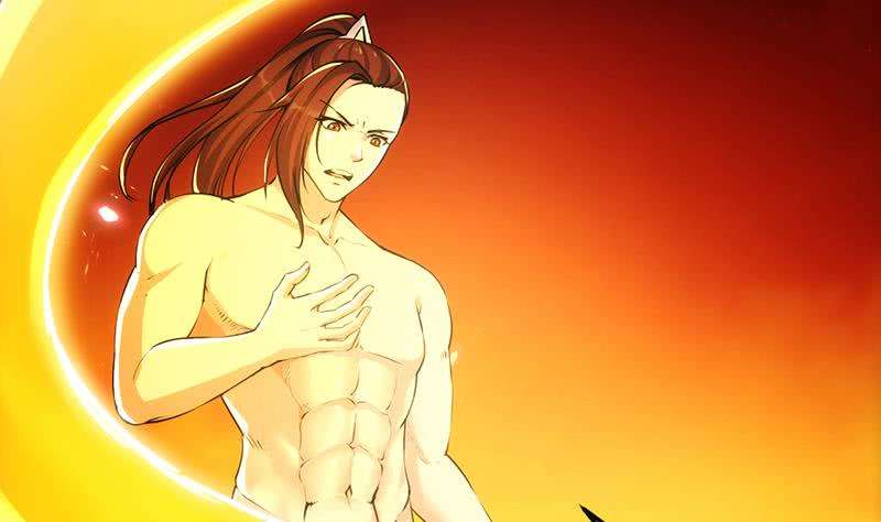 Guardian Dragon System Chapter 02 Gambar 6