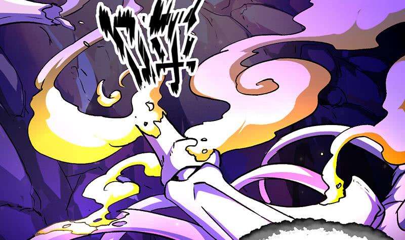 Guardian Dragon System Chapter 01 Gambar 45