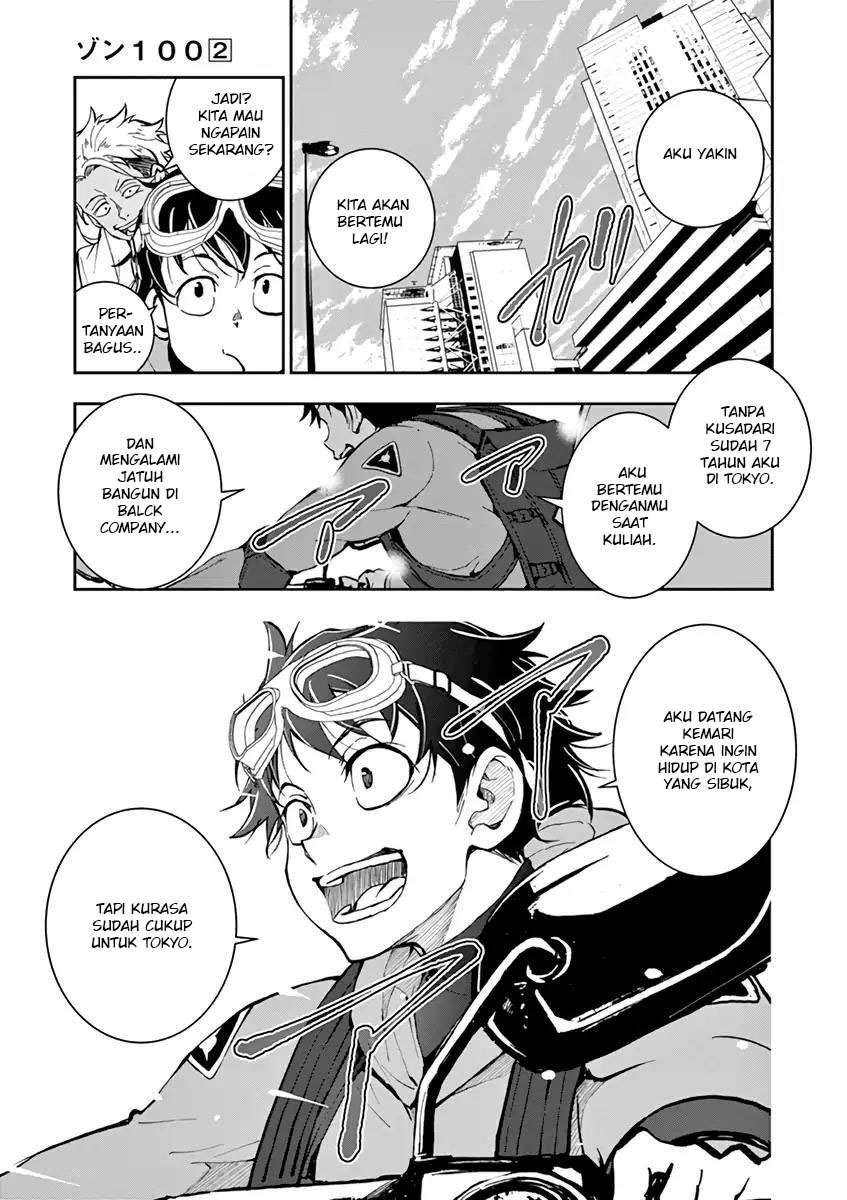 Zombie 100 ~Zombie ni Naru Made ni Shitai 100 no Koto~ Chapter 07 Gambar 35