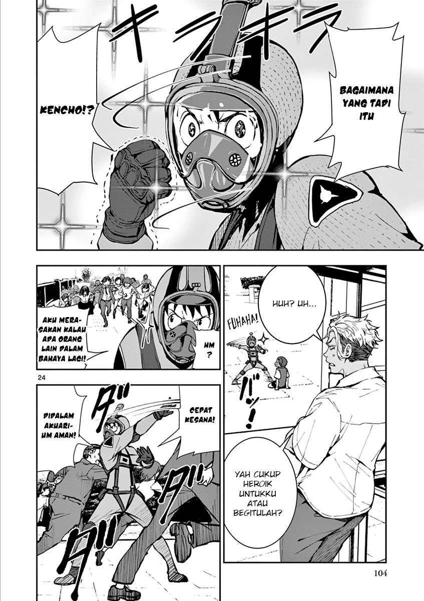 Zombie 100 ~Zombie ni Naru Made ni Shitai 100 no Koto~ Chapter 06 Gambar 25