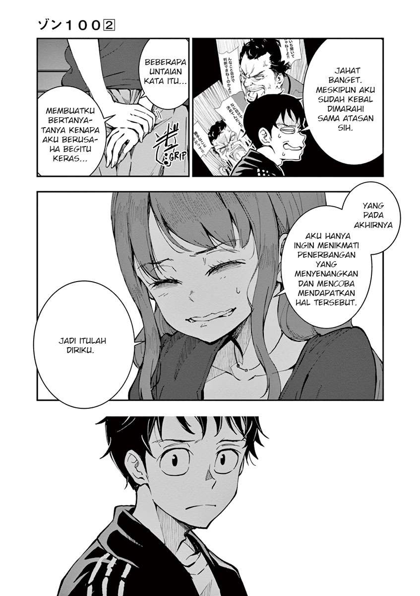 Zombie 100 ~Zombie ni Naru Made ni Shitai 100 no Koto~ Chapter 05 Gambar 14