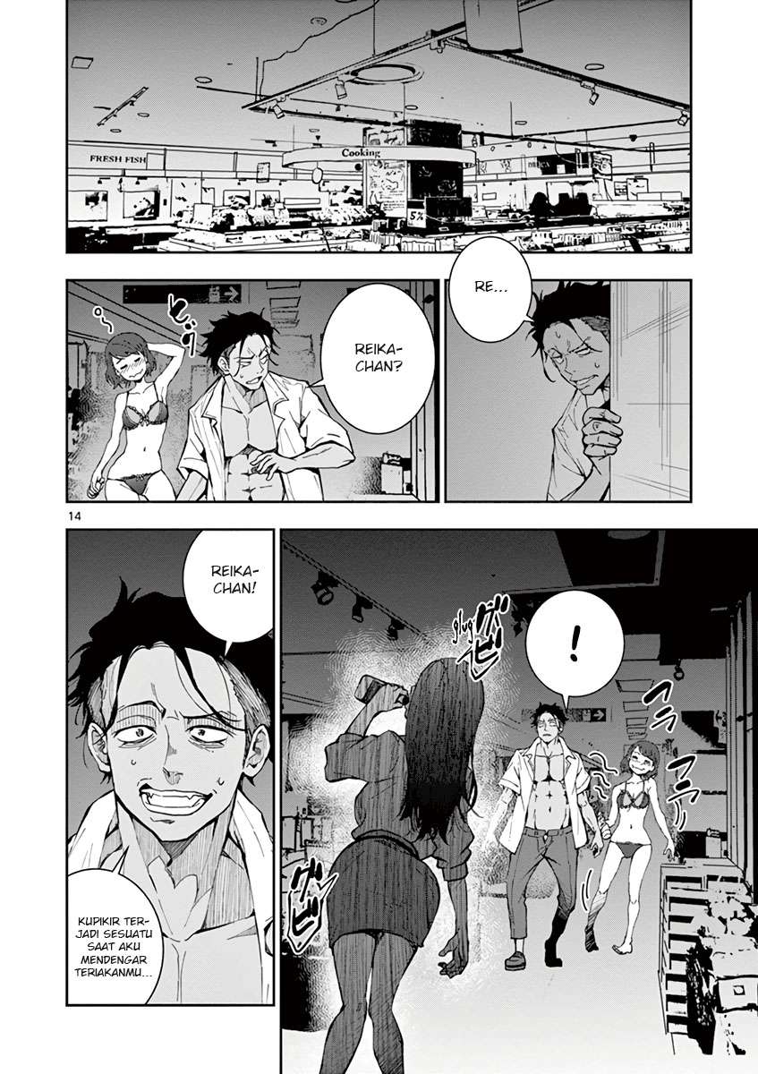 Zombie 100 ~Zombie ni Naru Made ni Shitai 100 no Koto~ Chapter 05 Gambar 15