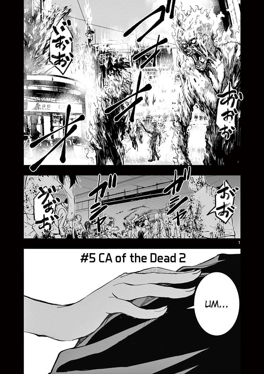 Baca Manga Zombie 100 ~Zombie ni Naru Made ni Shitai 100 no Koto~ Chapter 05 Gambar 2