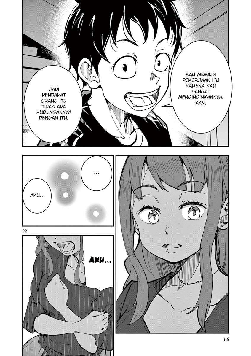 Zombie 100 ~Zombie ni Naru Made ni Shitai 100 no Koto~ Chapter 05 Gambar 24